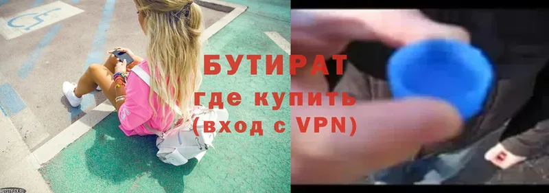 Хочу наркоту Тулун АМФЕТАМИН  Вейп ТГК  A PVP  МАРИХУАНА  COCAIN  Гашиш 