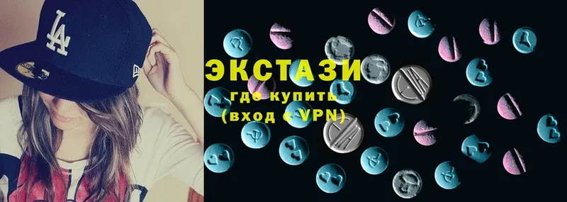 Ecstasy DUBAI  где купить наркотик  Тулун 