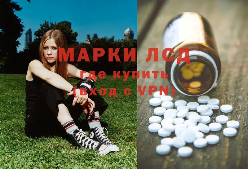 ЛСД экстази ecstasy  Тулун 